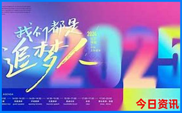 六月旅游最值得去的地方