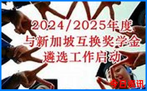 呼和浩特市区旅游景点推荐
